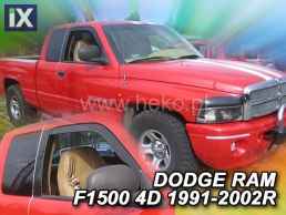 Ανεμοθραύστες για Dodge Ram Wagon 3500 (2002+) 2 πορτο