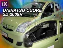 Ανεμοθραύστες για Daihatsu Coure VII (2007+) 5 πορτο - 2 τμχ. εμπρός