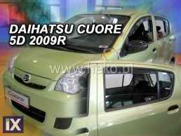 Ανεμοθραύστες για Daihatsu Coure VII (2007+) 5 πορτο - 4 τμχ. εμπρός και πίσω