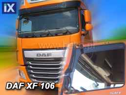 Ανεμοθραύστες για Daf 55 220 / FA 5545 - 2 τμχ. εμπρός