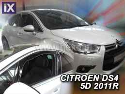 Ανεμοθραύστες για Citroen DS5 (2012+) 5 πορτο - 2 τμχ. εμπρός