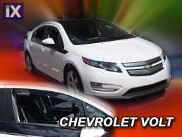 Ανεμοθραύστες για Chevrolet Volt (2010-2015) 5 πορτο - 2 τμχ. εμπρός