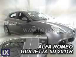 Ανεμοθραύστες για Alfa Romeo Giulietta (2010+) 5 πορτο - 4 τμχ. εμπρός και πίσω