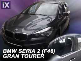 Ανεμοθραύστες για BMW 2 F46 Gran Tourer (2015+) 5 πορτο - 2 τμχ. εμπρός