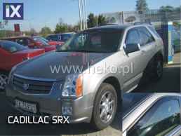 Ανεμοθραύστες για Cadillac SRX (2003+) 5 πορτο - 2 τμχ. εμπρός