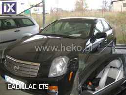 Ανεμοθραύστες για Cadillac CTS sedan 2 τμχ. εμπρός