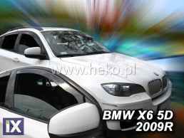 Ανεμοθραύστες για BMW X6 E71 (2007+) - 2 τμχ. εμπρός