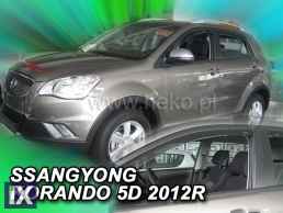 Ανεμοθραύστες για Ssangyong Rodius (2005+) - 2 τμχ εμπρός