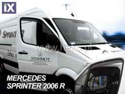 Ανεμοθραύστες για Mercedes Sprinter /Vw Crafter (2006+) μόνο πάνω μέρος 2 τμχ. εμπρός