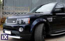 Προφυλακτήρας εμπρός για Range Rover Sport (2009-2012)