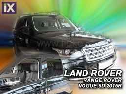 Ανεμοθραύστες για Land Rover Range Rover Sport (2013+) - 4 τμχ εμπρός και πίσω