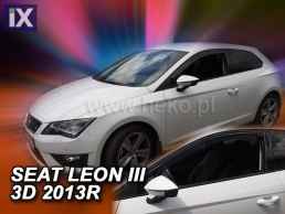 Ανεμοθραύστες για Seat Leon (2013+) 3 πορτο