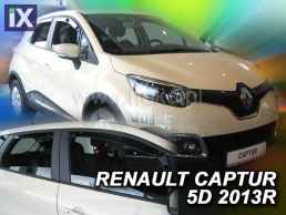 Ανεμοθραύστες για Renault Captur (2013-2020) - 4 τμχ εμπρός και πίσω