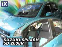 Ανεμοθραύστες για Suzuki Splash (2008+) 5 πορτο - 2 τμχ εμπρός