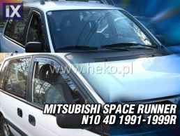 Ανεμοθραύστες για Mitsubishi Space Runner N-10 (1991-1999) sedan - 2 τμχ. εμπρός