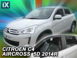 Ανεμοθραύστες για Citroen C4 Aircross (2012+) 5 πορτο - 4 τμχ. εμπρός και πίσω