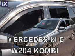 Ανεμοθραύστες για Mercedes C-Class W204 (2007-2014) combi - 4 τμχ. εμπρός και πίσω