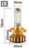 Led λάμπες Η4 για μεσαία και μεγάλα φώτα - S9 5000 lumen - 28 Watt 6000Κ - 2τμχ.