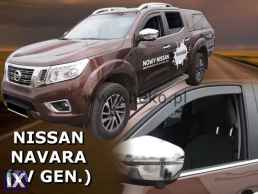 Ανεμοθραύστες για Nissan Navara (2014+) 4 πορτο - 2 τμχ. εμπρός