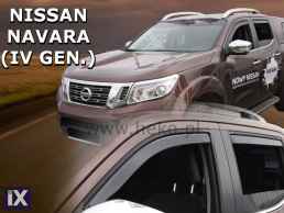 Ανεμοθραύστες για Nissan Navara (2014+) 4 πορτο - 4 τμχ. εμπρός και πίσω