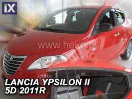 Ανεμοθραύστες για Lancia Ypsilon (2011+) 5 πορτο - 4 τμχ. εμπρός και πίσω