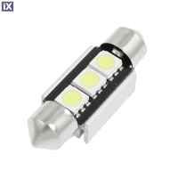 Led λάμπα για πλαφονιέρα CANBUS με 3 SMD led - 1τμχ.