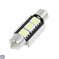 Led λάμπα για πλαφονιέρα CANBUS με 3 SMD led 44 mm - 1τμχ.