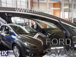 Ανεμοθραύστες για Ford S-Max II (2016+) 5 πορτο - 2 τμχ. εμπρός