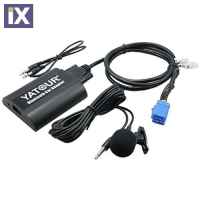 Bluetooth / Aux interface για VW GOLF 4, BORA, PASSAT, POLO, T5, SHARAN, BEETLE / AUDI A2, A3, A4, A6, A8, TT