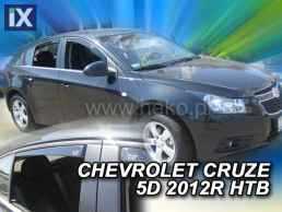 Ανεμοθραύστες για Chevrolet Cruze (2009+) 5 πορτο - 4 τμχ. εμπρός και πίσω