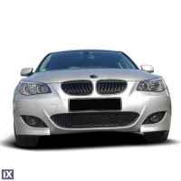 Body kit για BMW E60 sedan (2003-2007) - M5 packet χωρίς προβολάκια
