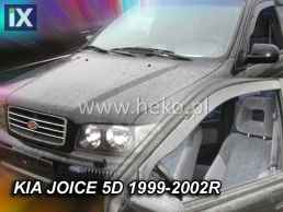 Ανεμοθραύστες για Kia Joice (1999-2002) 5 πορτο - 2 τμχ. εμπρός