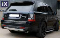 Body kit για Range Rover Sport (2009-2012) - με μπούκες