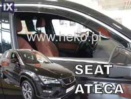 Ανεμοθραύστες για Seat Ateca (2016+) 5 πορτο - 2 τμχ εμπρός