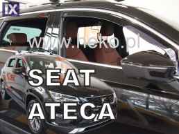 Ανεμοθραύστες για Seat Ateca (2016+) 5 πορτο - 4 τμχ εμπρός και πίσω