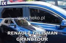 Ανεμοθραύστες για Renault Talisman / Grandtour (2015+) 5 πορτο - 4 τμχ εμπρός και πίσω