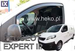 Ανεμοθραύστες για Citroen Jumpy II / Peugeot Expert / Traveller / Toyota ProAce (2016+)