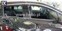 Ανεμοθραύστες για Opel Astra K (2015+) combi (Sports Tourer )- 4 τμχ. εμπρός και πίσω