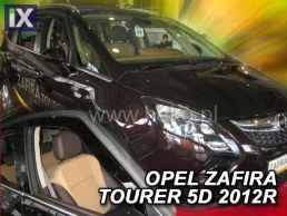 Ανεμοθραύστες για Opel Zafira Tourer (2011+) - 2 τμχ. εμπρός