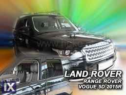 Ανεμοθραύστες για Land Rover Range Rover Vogue (2012+) - 4 τμχ εμπρός και πίσω