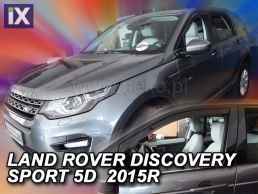 Ανεμοθραύστες για Land Rover Discovery Sport (2014+) - 2 τμχ εμπρός