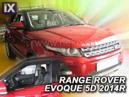 Ανεμοθραύστες για Land Rover Range Rover Evoque (2011+) - 2 τμχ εμπρός