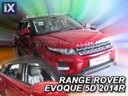 Ανεμοθραύστες για Land Rover Range Rover Evoque (2011+) - 4 τμχ εμπρός και πίσω