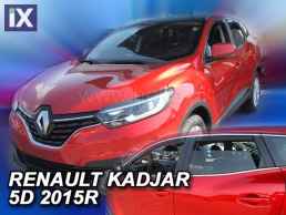 Ανεμοθραύστες για Renault Kadjar (2015+) - 4 τμχ εμπρός και πίσω