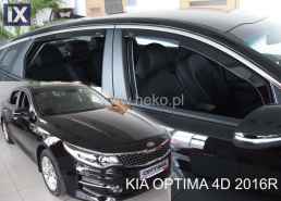 Ανεμοθραύστες για Kia Optima (2015+) sedan - 4 τμχ. εμπρός και πίσω