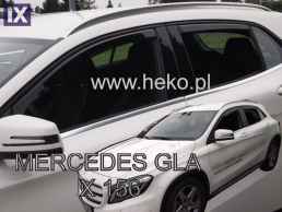 Ανεμοθραύστες για Mercedes GLA X156 (2014+) 5 πορτο - 4 τμχ. εμπρός και πίσω