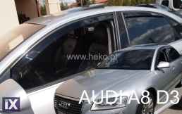 Ανεμοθραύστες για Audi A8 (2003-2010) sedan - 4 τμχ. εμπρός και πίσω