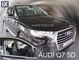 Ανεμοθραύστες για Audi Q7 (2015+) 2 τμχ. εμπρός