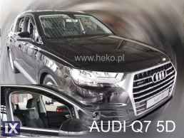 Ανεμοθραύστες για Audi Q7 (2015+) 4 τμχ. εμπρός και πίσω