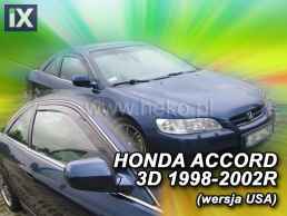 Ανεμοθραύστες για Honda Accord (1999-2002) 3 πορτο 2 τμχ. εμπρός